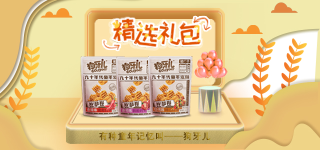 �ֻ�banner.jpg