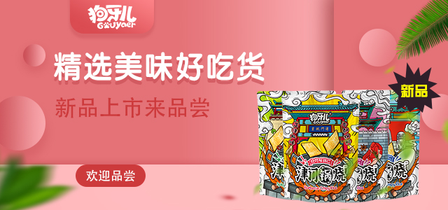 �ֻ�banner3.jpg