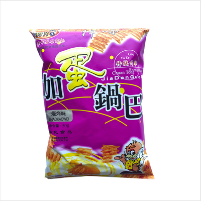 �ӵ�����-�տ�ζ